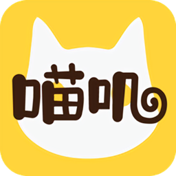 喵叽