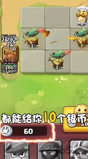 土豆