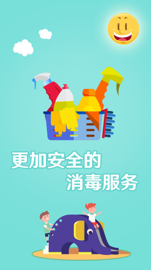 云乐汇