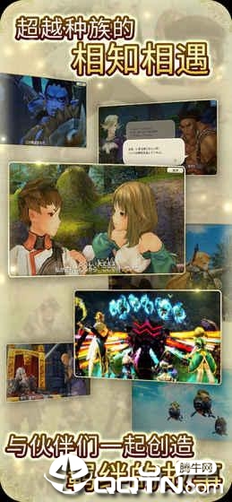 灵境