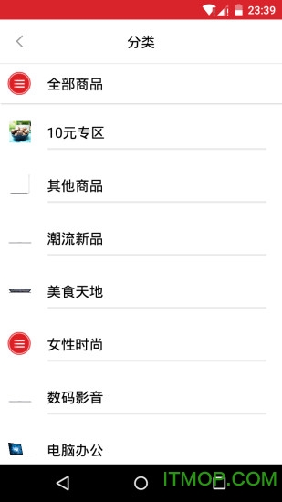 一元取宝