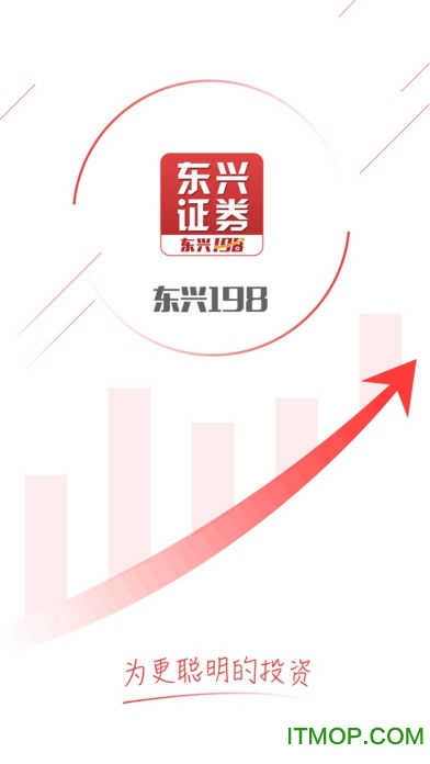 东兴证券198手机版ios