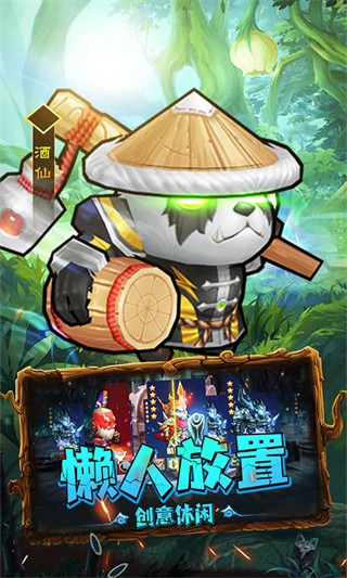 揭开卡牌的秘密