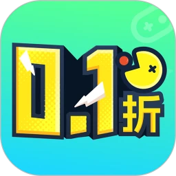 0.1折游戏助手