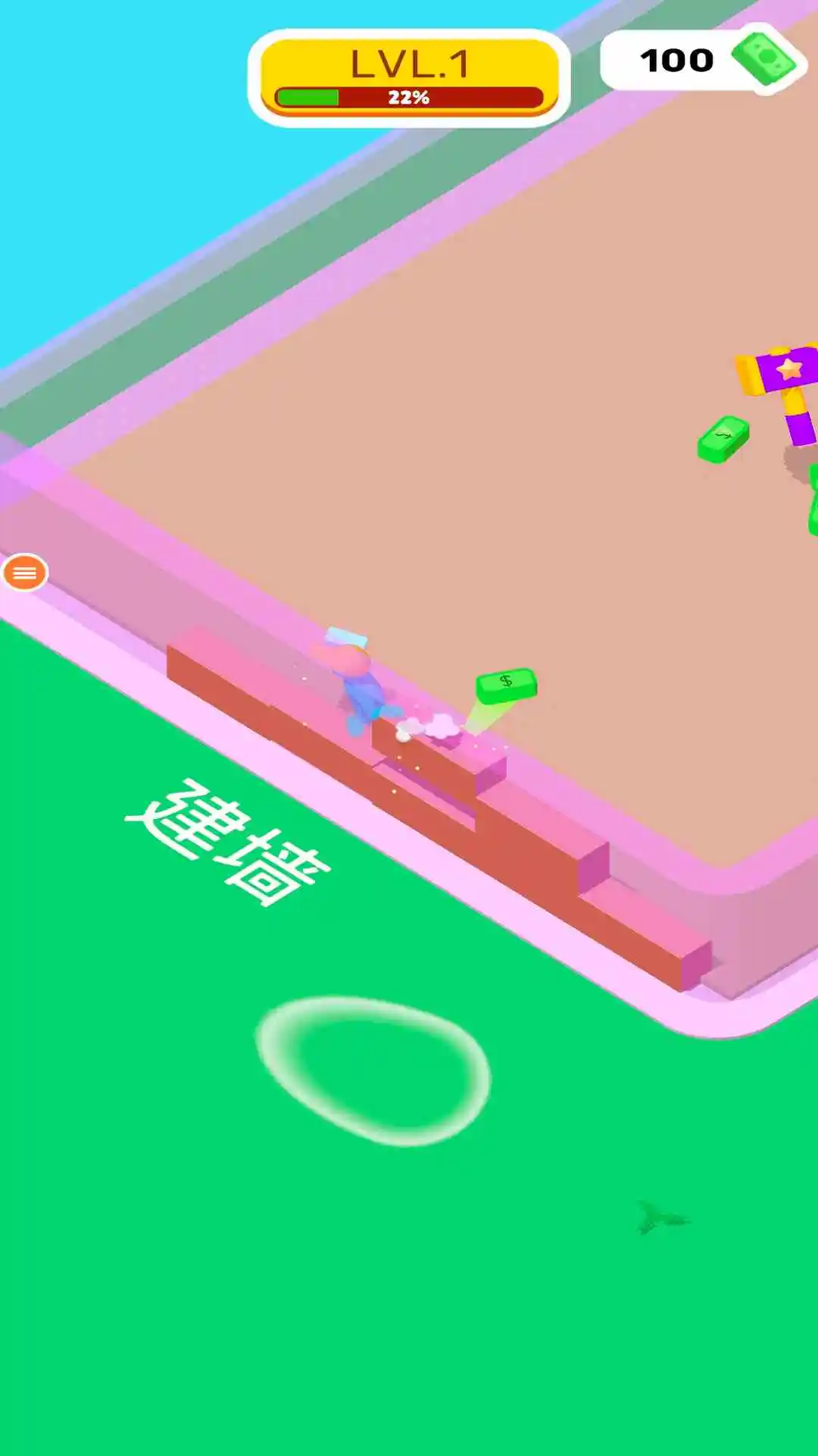 城市建设大亨 城市建设大亨