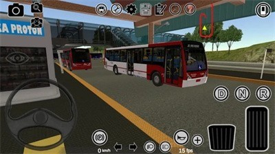 Bus Simulator 2018: City Driving