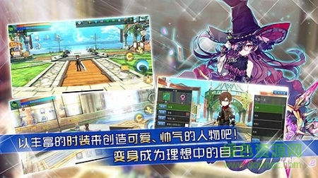 阿瓦贝尔圣境之花官方