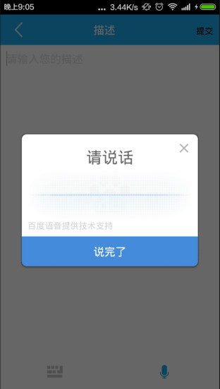 51律师 51律师