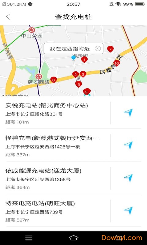 广汽丰田丰云行app