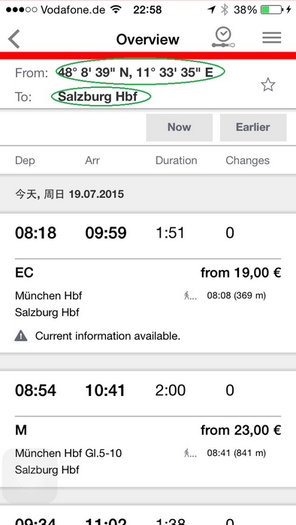 dbnavigator最新版(德国db火车软件)