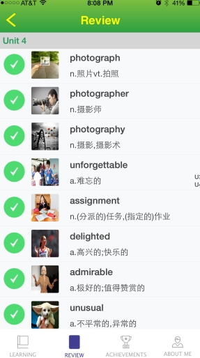 Quizii_XiShan