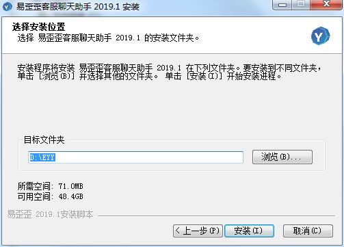 聊天助手 聊天助手