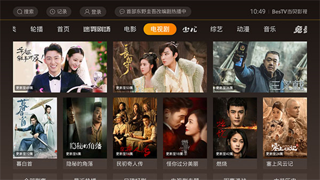 BesTV哈趣影视 BesTV哈趣影视