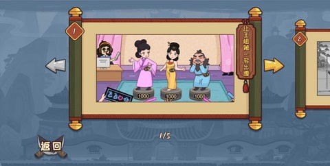 被整了老铁 被整了老铁