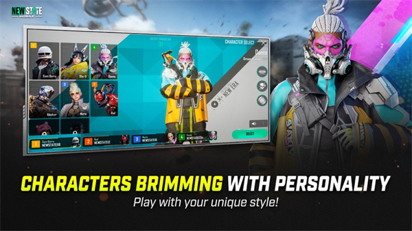 pubg2未来之役官方版