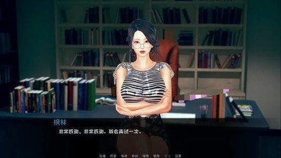 失踪的少女 失踪的少女