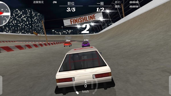 粉碎汽车3 安卓版v1.1.139