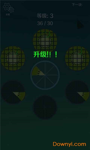 水果拼拼乐