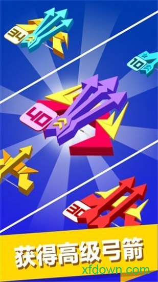 弓箭手大战僵尸