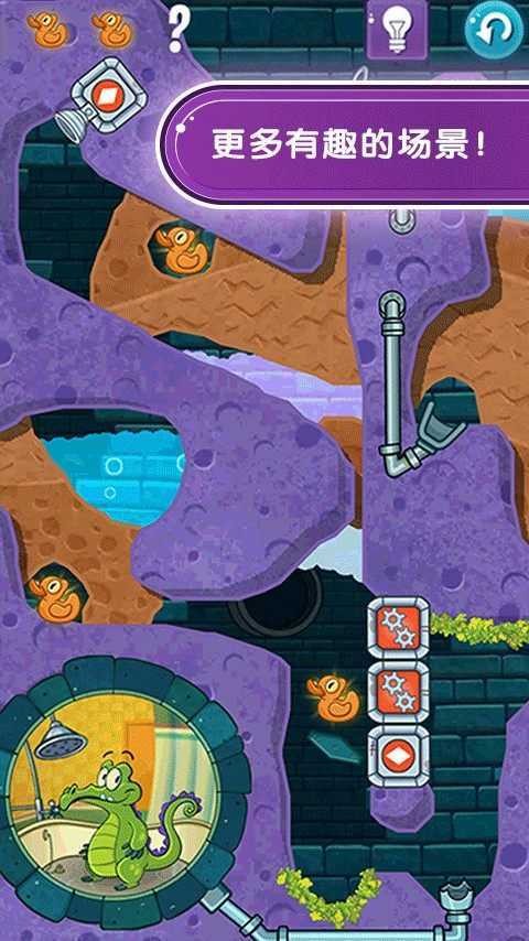 com.disney.wheresmywater2_goo.App.Data.AppContextG