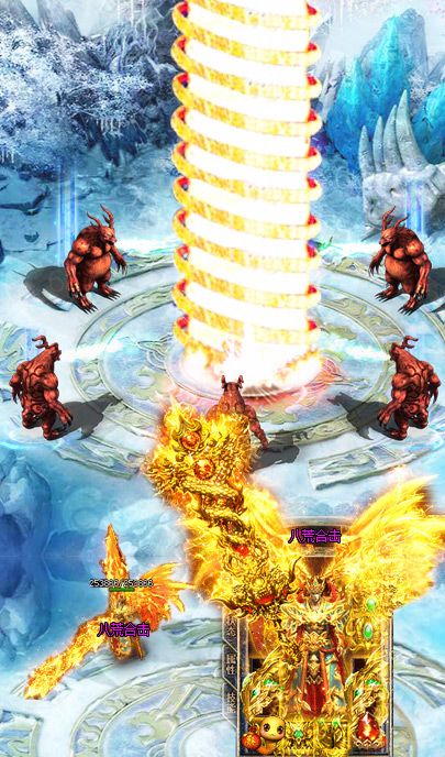 战神破晓 战神破晓