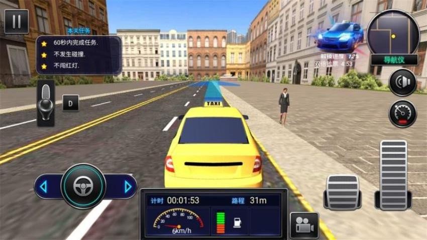 繁华都市驾驶模拟