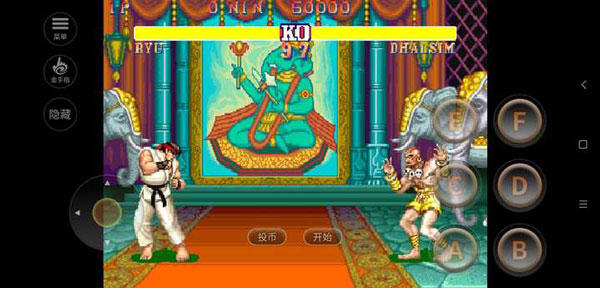 街头霸王4游戏