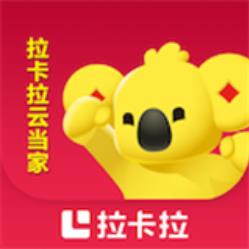 拉卡拉