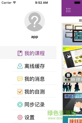 清华远程培训 清华远程培训