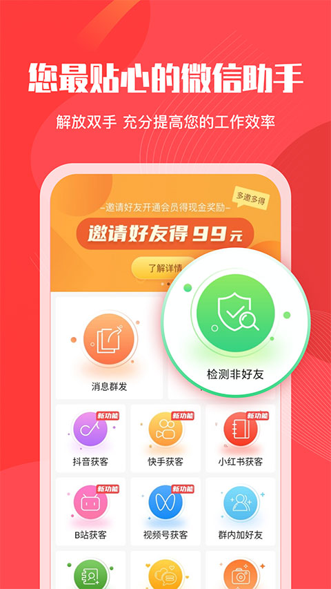 微粉管家 微粉管家
