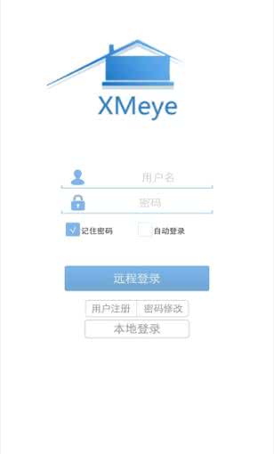 监控眼XMEye 6.5.8安卓版