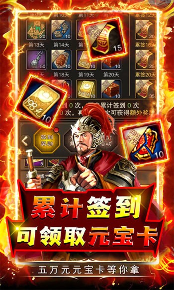 有喜