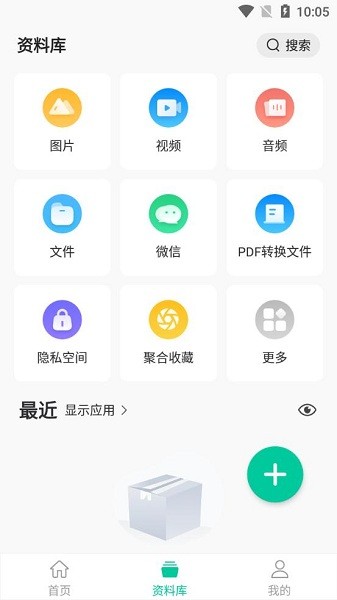 师兄