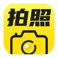 免费水印拍照