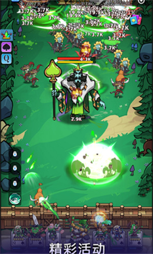 堡垒前线（国际服）