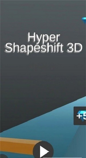 超级变形跑3d游戏(hyper shapeshift 3d)