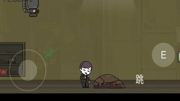 脑叶公司中文版 脑叶公司中文版