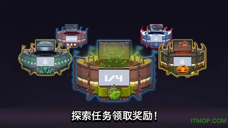 Drive Ahead中文破解版 Drive Ahead中文破解版