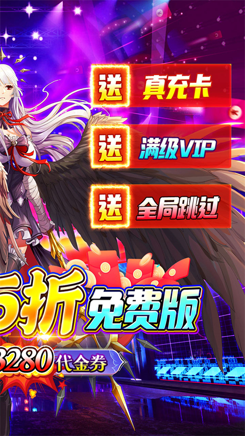 魔女小卡手游