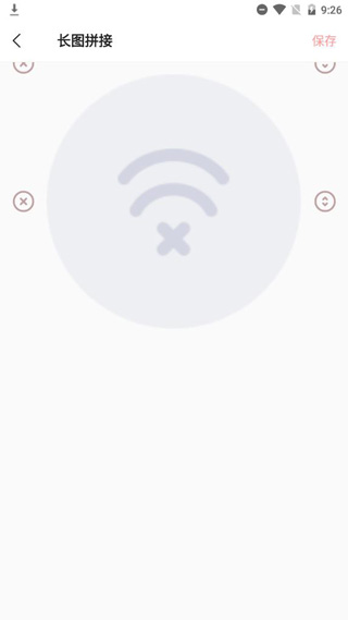 小麻雀拼图