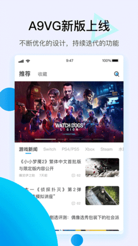 a9vg论坛