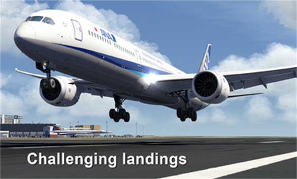 全球航空飞行2025