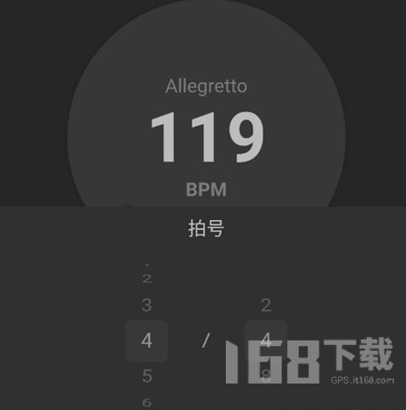 二胡调音