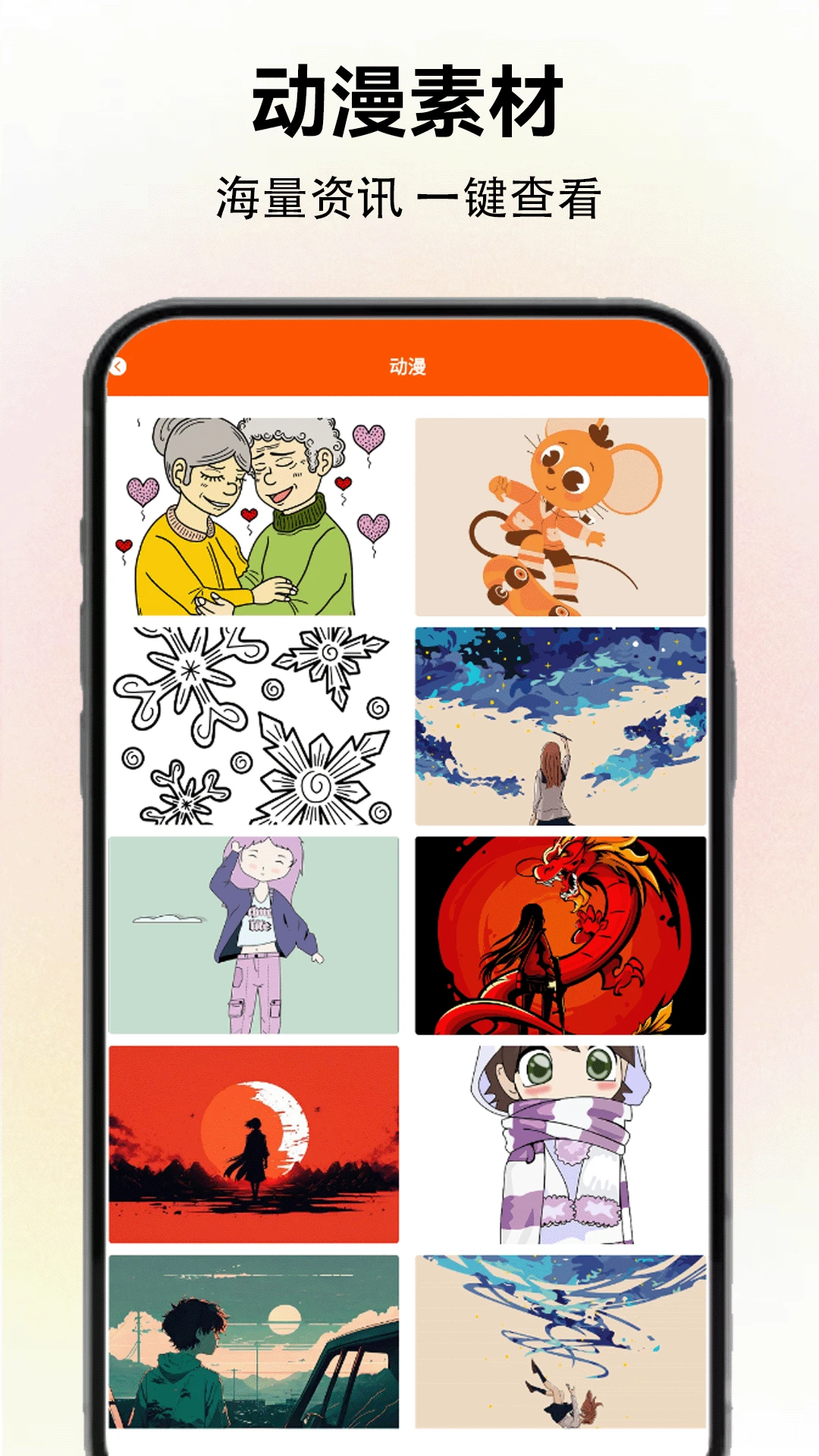 画师联盟灵画师