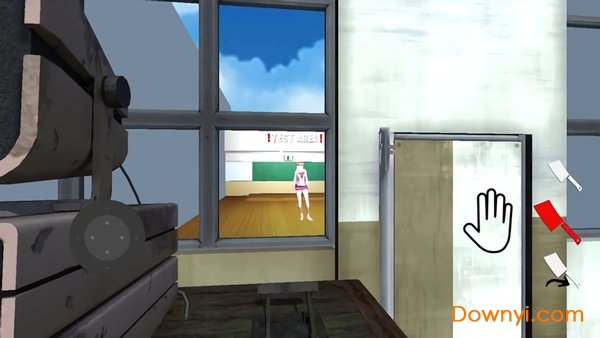 Kick The Anime Simulator