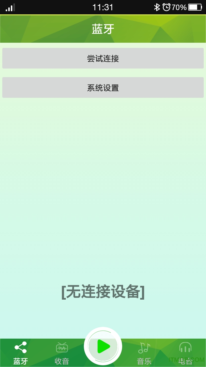 雅知达