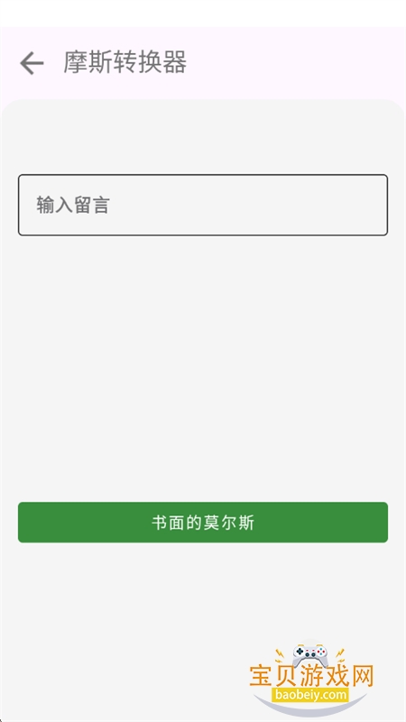 智能工具
