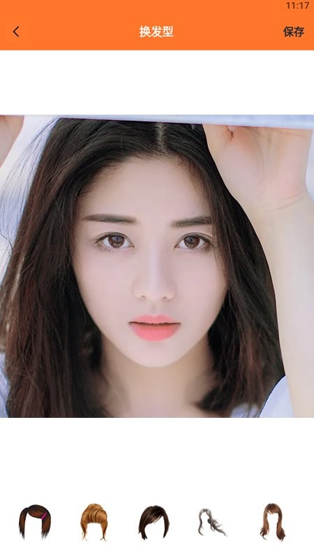 Prisma图片处理宝 Prisma图片处理宝