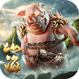 山海经之青云传说