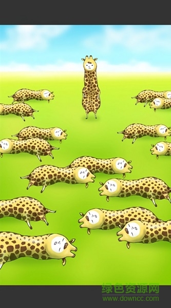 我是长颈鹿手游(Giraffe)